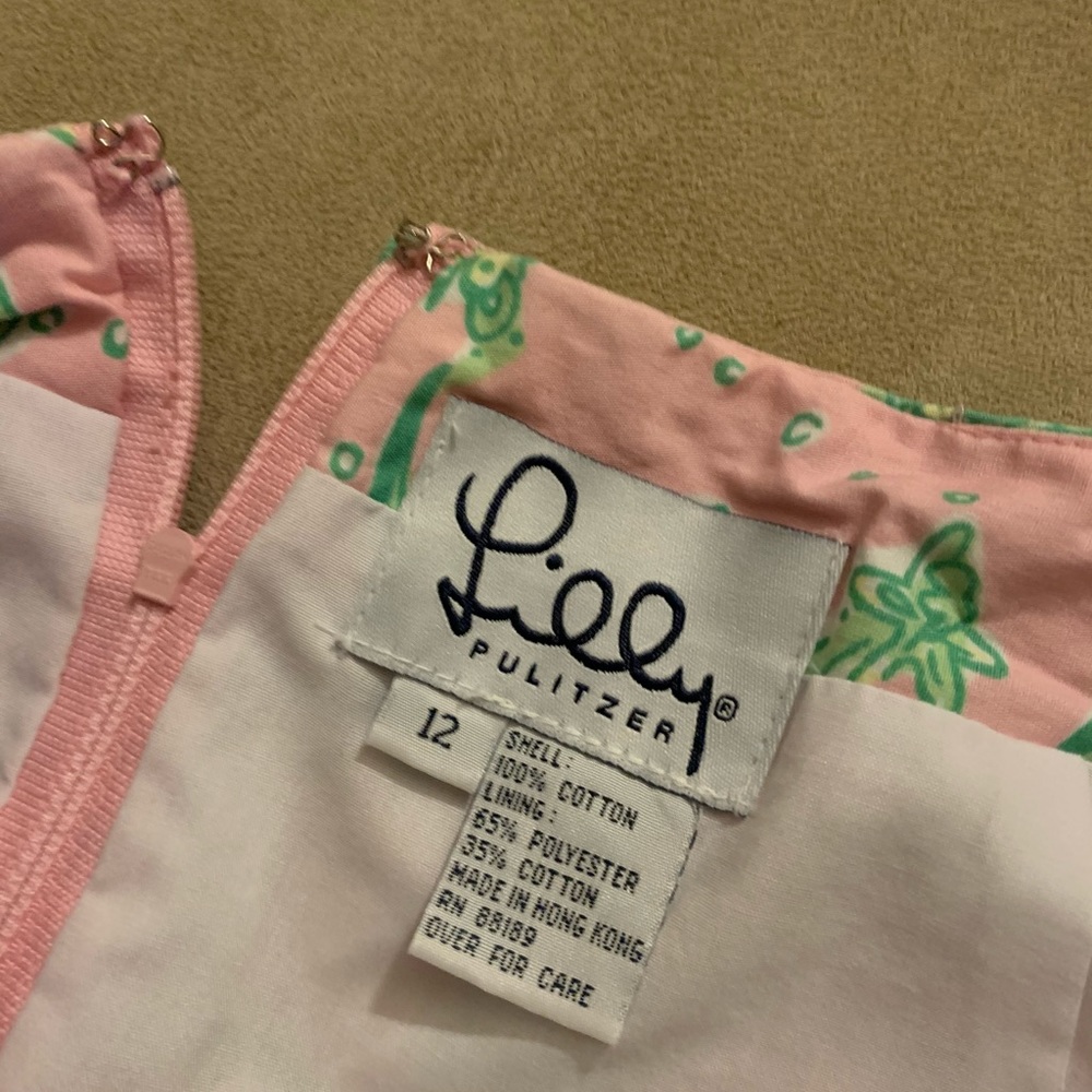 NWOT Lilly Pulitzer Skirt size 12